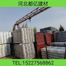 2019年輪盤式腳手架價格表、報價與批發(fā)供應(yīng)全解析